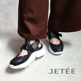 JETEE ジュテ JE2210-359 歩きやすい ジュテ JETEE 厚底スニーカーベルトサンダル レディース 厚底 シューズ ground 靴レビューキャンペーン実施中【2210】