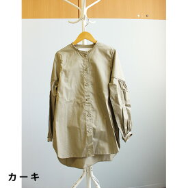 U PHORICA ユーフォリカ U24-04983-23 コットンサテンブリュームスリーブブラウス レディースブラウス ground 服 レビューキャンペーン実施中【2220】