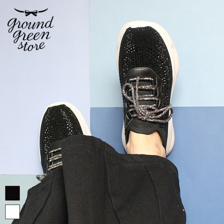 楽天市場】groundgreenstore 1011A 歩きやすい ラインストーン 