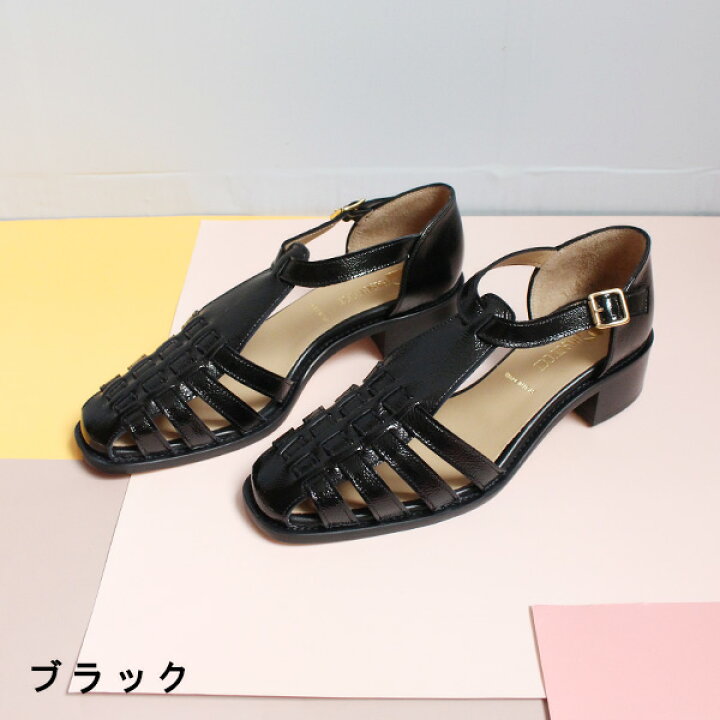 楽天市場】PASCUCCI パスクッチ 7463 シンプル NAPRACK素材グルカ 
