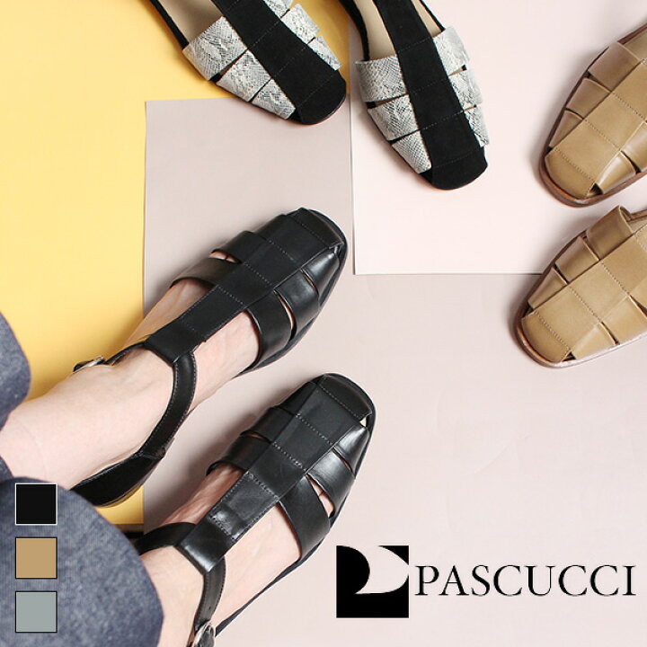楽天市場】PASCUCCI パスクッチ 7510 フラット シンプル グルカ 