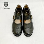 chausser ショセ PC-5055 フルブローグメリージェーンシューズ ブラック ground靴 レビューキャンペーン実施中【2410】