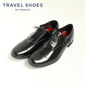 メンズ TRAVEL SHOES by chausser 防水 トラベルシューズバイショセ TR-001GM ブラック 黒 晴雨兼用サイドゴアブーツ ショートブーツ ブラック 歩きやすい 着脱簡単 ground 靴 レイン レビュー 送料無料 キャンペーン実施中【2320】