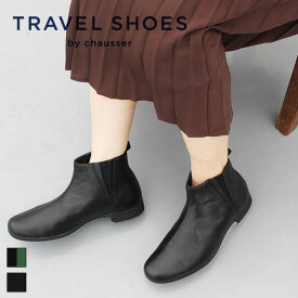 TRAVEL SHOES by chausser 防水 トラベルシューズバイショセ TR-005 ブラック 黒 晴雨兼用サイドゴアブーツ ショートブーツ ブラック 歩きやすい 着脱簡単 ground 靴 レイン レビュー 送料無料 キャンペーン実施中