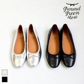 groundgreenstore yv-0233-10 オリジナルラウンドバレリーナシューズ ground 靴 レビューキャンペーン実施中【2410】