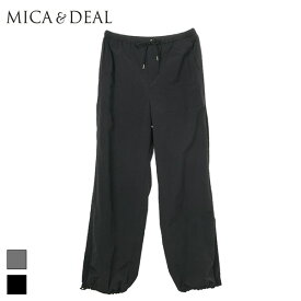 MICA&DEAL マイカ＆ディール パラシュートパンツ 0124203110 グレイ ブラック 大人かわいい カジュアル ground レビューキャンペーン実施中【2410】