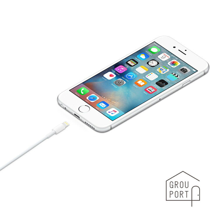 楽天市場 1m Apple アップル 純正 同等品 ライトニングケーブル Iphone 充電 ケーブル Iphone 13 12 11 Promax Pro Max Xr Xs X Plus 8 7 6 5 Ipad Mini Type C Usb タイプc Usb C 充電ケーブル Mfi認証 認証品 Lightningケーブル 1m 2m Grouport