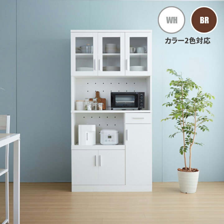 楽天市場】・クーポン祭り開催中！商品名 AAM 食器棚 幅 80cm 