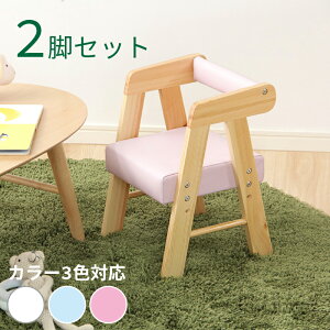 i Anel Al[y2rZbgz[ LbY`FAJ[ u[ sN zCgށ@ VR pC PVCTCY 30 s30 42.5cmgďi It`FA xr[`FA ؐ 