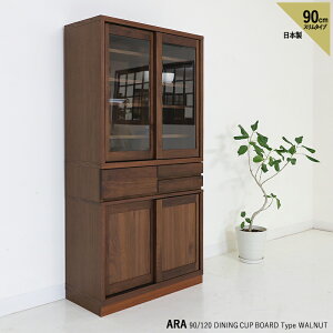 EN[|ՂJÒI i| ARA Jbv{[hJ[| EH[ibgށiv8FjTCY| 90 s40 178cmY i nCJE^[ WLb`[ HI Jbv{[h 