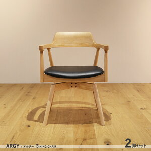 EN[|ՂJÒIi| ARGY AW[ ]`FAy2rZbgzJ[| i` I[N TCY| 58.5×s54×76/ʍ43cmf| AbVCޖk Vv@]_