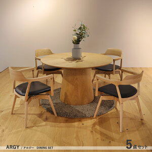 i| ARGY AW[ 120cm ۃ_CjO5_ZbgJ[| i` I[N TCY| e[ua120cmf| I[N ˔ AbVCޖk Vv _CjOZbg ]_CjO