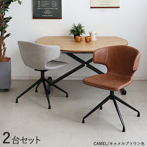 EN[|ՂJÒIy2rZbgzARM-DC-CA ]_CjO`FA J[| LuEF/2F܂Bށ@| vAX`[rTCY| 54×s53×76cm ʍF44cmk