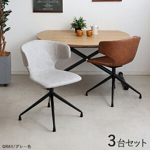 EN[|ՂJÒIy3rZbgzARM-DC-CA ]_CjO`FA J[| O[F/2F܂Bށ@| vAX`[rTCY| 54×s53×76cm ʍF44cmk gi