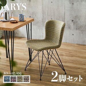 EN[|ՂJÒIy2rZbgzARYS _CjO`FAu[/CG[/sN/uE|GXe(z) X`[r47.5×s57×75cm ʍF45.5cmg  `FA[ 