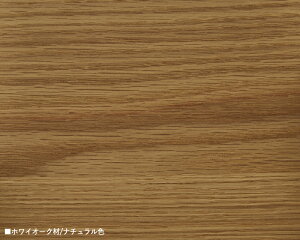 |Cg20{i|ART er Y 180cm / 210cm er{[hJ[| i`F/8FTCY|  180 s45 40cmf| VR؃I[N/˔ [ter kX^C i 