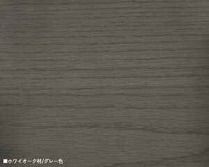 i|RG-Ay1PizLrlbg YJ[| EH[ibg/8FTCY|  48 s41 80cmf| VR؃EH[ibg/˔EC TCh[ i TChLrlbg T