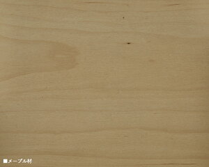 |Cg20{i|ART 3iTCh`FXg Y J[| i`F/8FTCY|  45 s45 85cmf| VR؃I[N/˔ kX^C i ~j`FXg 45cm o[