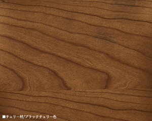 i|ST-A er Y 150cm / 180cm / 210cm er{[hJ[| EH[ibg/8FTCY|  150 s41 39.5cmf| VR؃EH[ibg/˔EC [ter i