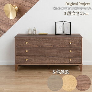 EN[|ՂJÒ ˃`FXg 3i 100 s44 51 cm ICdグ i` O[W uE { i Âdグ dグ ^J _ VR `FXg