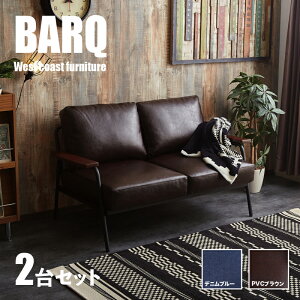 y2Zbgzi BARQ-2P o[N l| \t@[ SOFAJ[ PVC uE/fj u[TCY 136cm×s73cm×80cm ʍF42cmubNX^C C݃eCXg k g