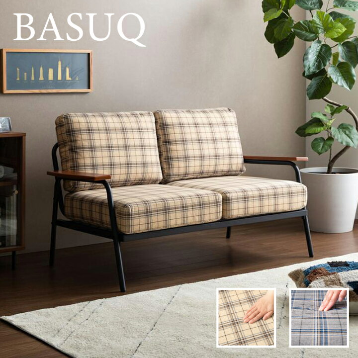 楽天市場】・クーポン祭り開催中！【1台単品】商品名 BASUQ-2P バスク 