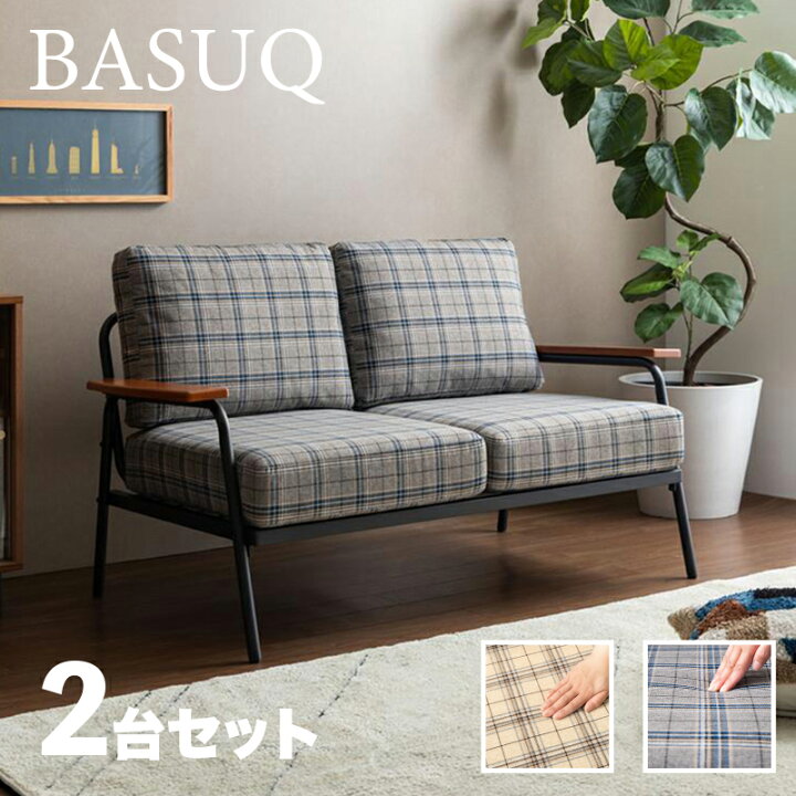 楽天市場】・クーポン祭り開催中！【2台セット】商品名 BASUQ-2P 