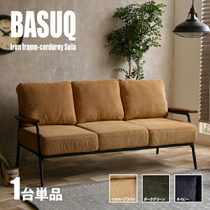 N[|zzIy1Pizi BASUQ-3P oXN Ol|\t@[ SOFAJ[ CG[uE/_[NO[/lCr[TCY 166cm×s77cm×80cm ʍF38cmR[fC