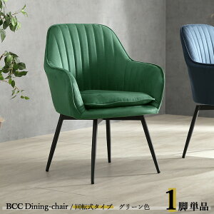 EN[|ՂJÒIy1rPizBCC-DC ]_CjO`FA J[| O[F / S4Fށ@| |GXe(z)@X`[rTCY| 57×s59×80cm ʍF45cm ]`FA 