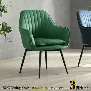 EN[|ՂJÒIy3rZbgzBCC-DC ]_CjO`FA J[| O[F / S4Fށ@| |GXe(z)@X`[rTCY| 57×s59×80cm ʍF45cm ]`FA 