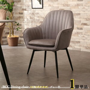 EN[|zzIy1rPizBCC-DC ]_CjO`FA J[| O[F / S4Fށ@| |GXe(z)@X`[rTCY| 57×s59×80cm ʍF45cm ]`FA ֎q