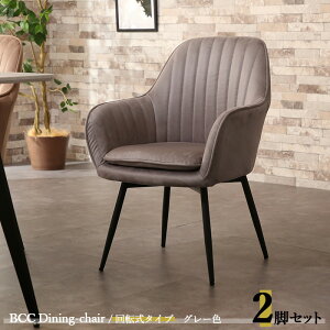 EN[|ՂJÒIy2rZbgzBCC-DC ]_CjO`FA J[| O[F / S4Fށ@| |GXe(z)@X`[rTCY| 57×s59×80cm ʍF45cm ]`FA 