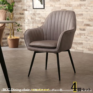 EN[|ՂJÒIy4rZbgzBCC-DC ]_CjO`FA J[| O[F / S4Fށ@| |GXe(z)@X`[rTCY| 57×s59×80cm ʍF45cm ]`FA 