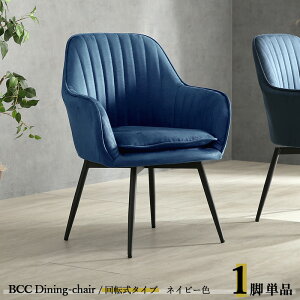 ő10,000~OFFN[|y1rPizBCC-DC ]_CjO`FA J[| lCr[F / S4Fށ@| |GXe(z)@X`[rTCY| 57×s59×80cm ʍF45cm ]`FA ֎q