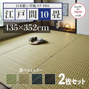 iy2ZbgzO BRK O  O 􂦂 J[ybgTCY ]ˊ10 435 s352cmO[ x[W uE lCr[ C O}bg{ Y y h