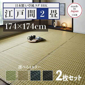 iy2ZbgzO BRK O  O 􂦂 J[ybgTCY ]ˊ2 174 s174cmO[ x[W uE lCr[ C O}bg{ Y y h