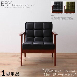 ő10,000~OFFN[|y1rPizBRY 1l|\t@ Ct[\t@J[| n/ubNFTCY| 64.5 s72 70cm/ʍ37cmf| PVC/v VR CޖkX^C