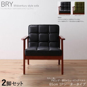 N[|ՂJÒIy2rZbgzBRY 1l|\t@ Ct[\t@J[| n/ubNFTCY| 64.5 s72 70cm/ʍ37cmf| PVC/v VR CޖkX^C