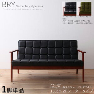 N[|zzIy1rPizBRY 2l|\t@ Ct[\t@J[| n/ubNFTCY| 133 s72 70cm/ʍ37cmf| PVC/v VR CޖkX^C 
