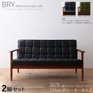 N[|ՂJÒIy2rZbgzBRY 2l|\t@ Ct[\t@J[| n/ubNFTCY| 133 s72 70cm/ʍ37cmf| PVC/v VR CޖkX^C