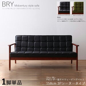 N[|zzIy1rPizBRY 3l|\t@ Ct[\t@J[| n/ubNFTCY| 158 s72 70cm/ʍ37cmf| PVC/v VR CޖkX^C 