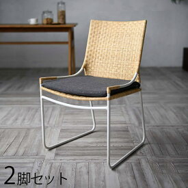 商品名| BRZ-C520ND ダイニングチェア 【2脚セット】 食卓椅子カラー| ライトブラウン色/ホワイト色サイズ| 幅50×奥行54×高さ80 座面高さ45cm籐チェアー 完成品
