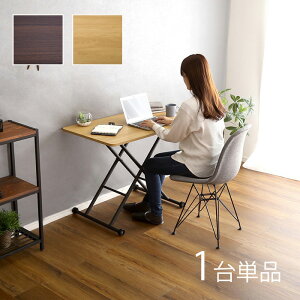 i BXB-DK ~  PCfXN wKfXN ׋J[ uEF i`FTCY 100×s55×10`70cm~ rOwKfXN ܂肽ݎiK KX ~e[u te