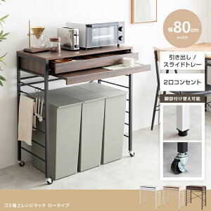 N[|ՂJÒICAN2 80cm S~ヌWbN W JE^[ W Lb`[ Jbv{[h HI Lb`{[h  _CjO{[h ECRF