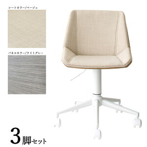 i| CD-WC [N`FA ItBX`FA 3rZbgJ[| x[WF×CgO[Fށ@| v ϑw X`[rTCY| 55×s52×72`81 ʍF42`51cmk Vv