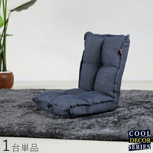 ib COOL DECOR ֎qy1Piz J[bfjF / ʃTCYb 38 s43/52 23/47cmrO a ֎q CX RpNg nCobN ܂肽 `FA[  Vv 