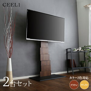 N[|ՂJÒIy2ZbgzerX^h IȂX erX^h gݗĕier TV TVX^hze ItBX JtF EW c r[ X ҍer