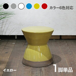 i CL20-YE Jt  Xc[ 1rPi ֎qubN zCg O[ u[ bh CG[ 6FWJTCY 30×s30×31cmi t[x[X ϗtATChe[u