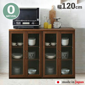 N[|ՂJÒI{ CLT Lb`JE^[ 120cmO^CvEHI{HIJ[ EH[ibgEI[NTCY 120 s40 90cmY Ch Lb` JE^[ W 