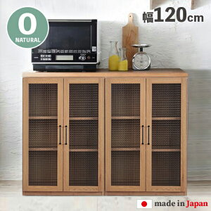 N[|ՂJÒI{ CLT Lb`JE^[ 120cmO^CvEHI{HIJ[ EH[ibgEI[NTCY 120 s40 90cmY Ch Lb` JE^[ W 